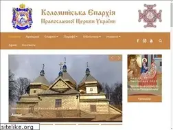 Sites similar to kolomija.com