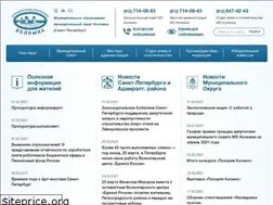 Sites similar to kolomna-mo.ru