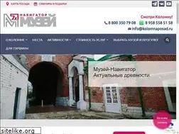 Sites similar to kolomna-navigator.ru