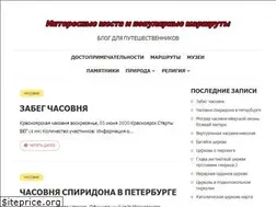 Sites similar to kolomna-school10.ru