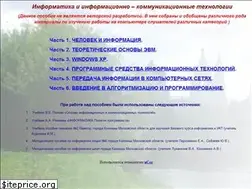 Sites similar to kolomna-school7-ict.narod.ru