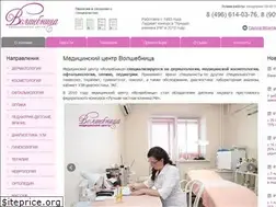 Sites similar to kolomna-volshebnica.ru