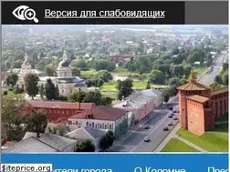 Sites similar to kolomnagrad.ru