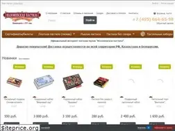Sites similar to kolomnapastila.shop