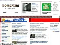 Sites similar to kolomyya.org
