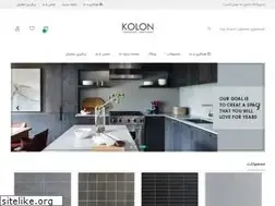 Sites similar to kolon.ir