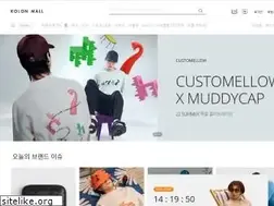Sites similar to kolonmall.com