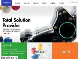 Sites similar to kolonplastics.com