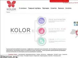 Sites similar to kolor.com.ua