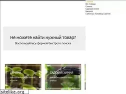 Sites similar to kolorad.net