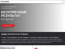 Sites similar to kolorit.me