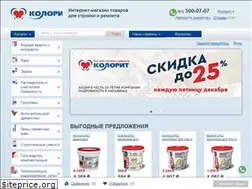 Sites similar to kolorit.ru