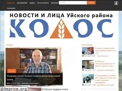 Sites similar to kolos-74.ru