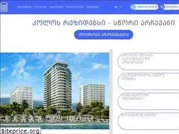 Sites similar to kolos.ge