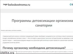 Sites similar to koloskostroma.ru