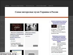 Sites similar to kolosok.lviv.ua