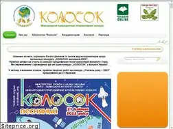 Sites similar to kolosok.org.ua