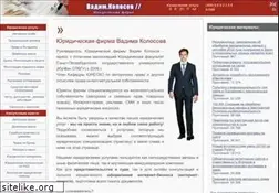 Sites similar to kolosov.info