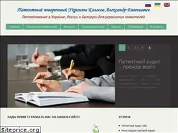 Sites similar to kolosov.kiev.ua