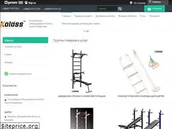 Sites similar to koloss.com.ua