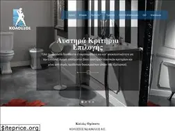 Sites similar to kolossos.gr