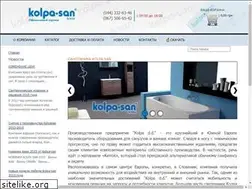 Sites similar to kolpasan.com.ua