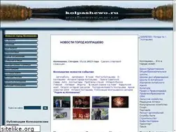 Sites similar to kolpashewo.ru