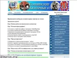 Sites similar to kolpinkurs.ru