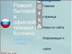 Sites similar to kolpino-texnik.ru