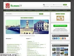 Sites similar to kolpino24.ru