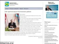 Sites similar to kolpna-adm.ru