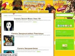 Sites similar to kolpravda.at.ua