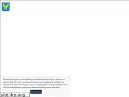 Sites similar to kolrada.gov.ua
