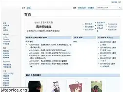Sites similar to kols.cc