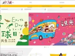 Sites similar to kolsonar.com