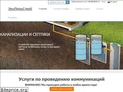 Sites similar to koltsa.com.ua