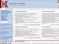 Sites similar to koltunov-nn.ru