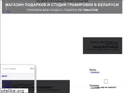 Sites similar to koluchka.by