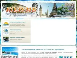 Sites similar to kolumb.by