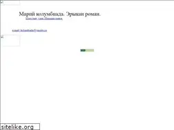 Sites similar to kolumbiada.narod.ru
