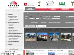 Sites similar to kolway.ru