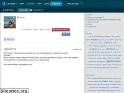 Sites similar to kolyaseg.livejournal.com