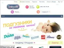 Sites similar to kolyaska.ua
