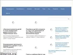 Sites similar to kolyaski-indigo.ru