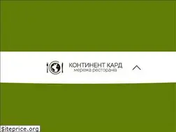 Sites similar to kolybahaus.ua