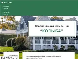 Sites similar to kolybak.kiev.ua
