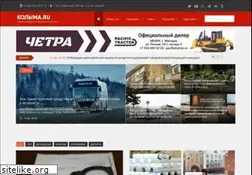 Sites similar to kolyma.ru