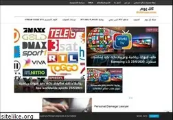 Sites similar to kolyoom.com