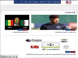 Sites similar to kolyoumgeded.blogspot.com