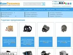 Sites similar to kom-tehnika.ru